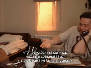@kârīn даже тут мы  #frametamer #сатир #хазяева #6комнат #exile #кокошка #recommendations 