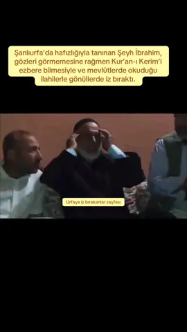 #Şanlıurfa #Hafız #İlahi #RahmetleAnıyoruz #İslam