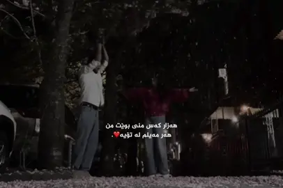 🙂‍↔️!#tiktok #foryou #hawler_slemani_dhok_karkuk_hallabja #actives? #fyp 
