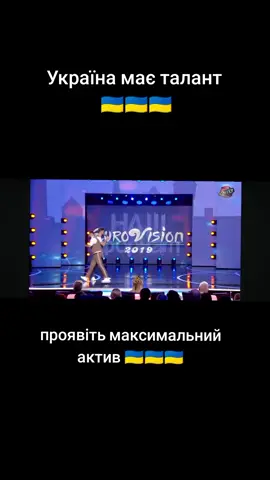 Ліга сміху #лігасміху  2019 #юрійткач  #трішкигумору  #допоможітьвийтизтіневого  #рекомендации 