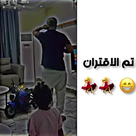 #جخو،الشغل،دا،يا،عالم،➕_❤_📝✌️🌍🦋 #مليون_مشاهدة❤ 