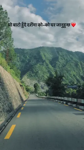 Dashain vibes🥰❤️ #dashain #creatorsearchinsights #foryou #sindhuli #Love #tiktoknepal #shotinnepal 