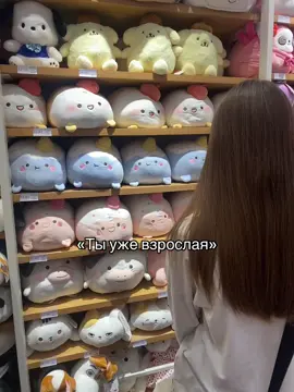 #глобальныерекомендациии #рекомендаци #рек 
