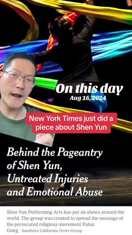 #onthisday 