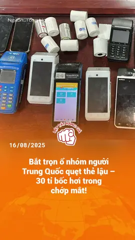 Đường dây Trung – Việt “phù phép” thẻ quốc tế, quẹt POS chiếm đoạt 30 tỉ. Công an Đà Nẵng tóm gọn 5 nghi phạm, thu gần 30 máy POS cùng loạt chứng cứ #lattayhanggia #tinmoi #luadao #nganhangquocte #xuhuong #viral #trending 