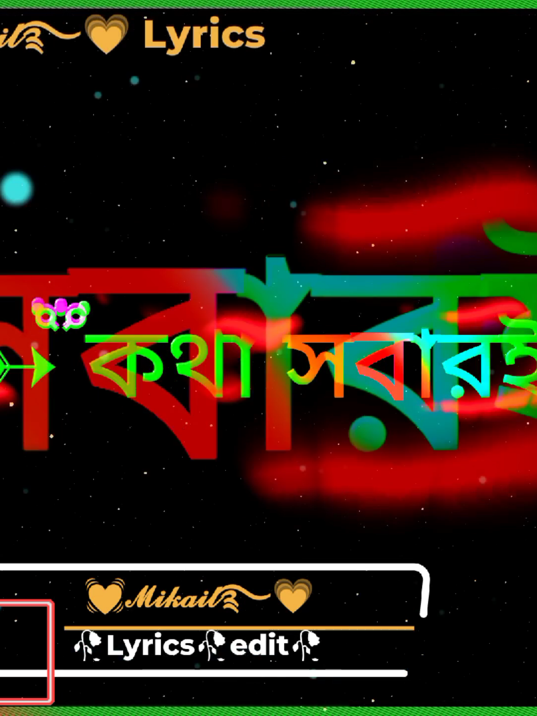 জবাব সবাইকে দেওয়া হবে মামা। শুধু সময়ের অপেক্ষা#🇧🇩🇧🇩🇧🇩🇧🇩🇧🇩@TikTok Bangladesh 