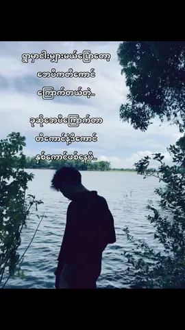 🥹#crd#fyp #foryou 