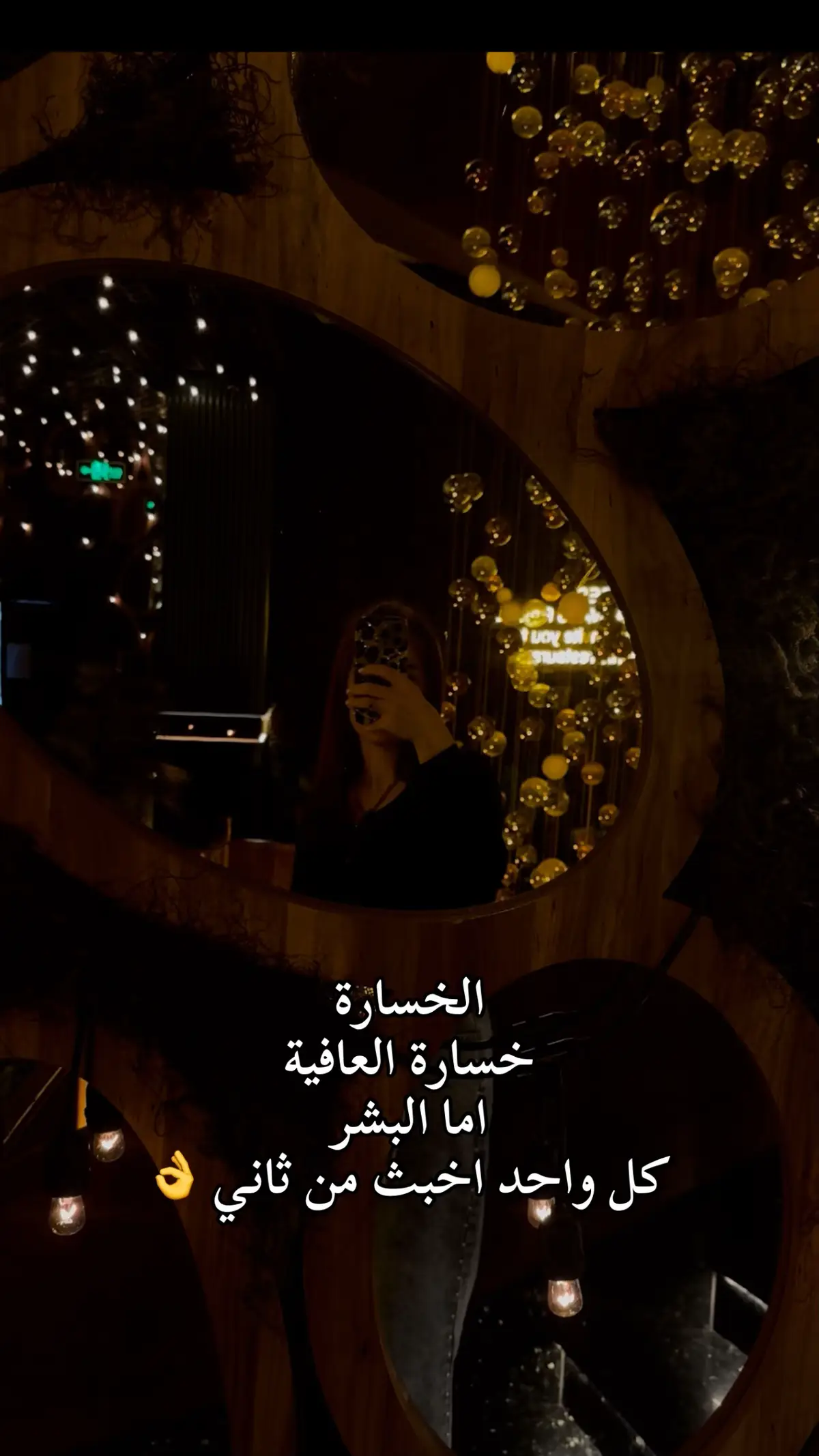 #🐆 