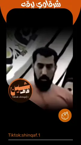 #منير_الفارسي #شتاوي #قصيد #شعر #شرقاوي_برقه 
