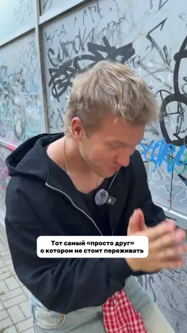 #рек #viral #fyp #юмор 