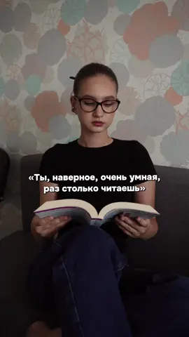 #книжныерекомендации #книжныйблог #BookTok #букток #книжныйтикток 