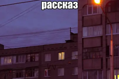 Тбили - Не любит #music #музыкадлядуши #любовьотношения #андеграундрэп #тбили 