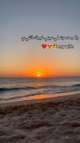 #الجيزة_بلدنا #fypppppppppppppppppplpppppp #fyp #الريتش_في_زمه_الله💔😣 #الشعب_الصيني_ماله_حل😂😂 