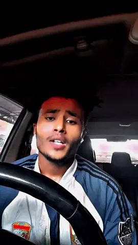 #creatorsearchinsights  አባቴ #viraltiktok #creatorsearchinsights  #ethiopian_tik_tok 