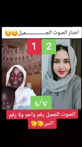 #الكاهلي #المشتركه#ماشين #دارفور#جخو،الشغل،دا،يا،عالم،➕_❤_📝✌️🌍🦋 