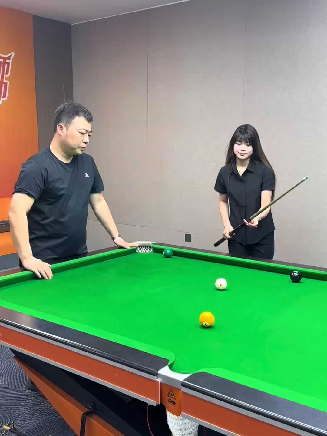 8 BALL