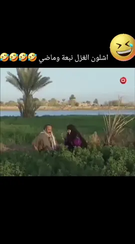 #منو_يذكرهاا😂 #العراق_السعوديه_الاردن_الخليج #viralvideo #viral #virall 