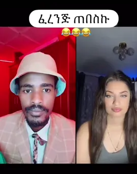 #creatorsearchinsights 