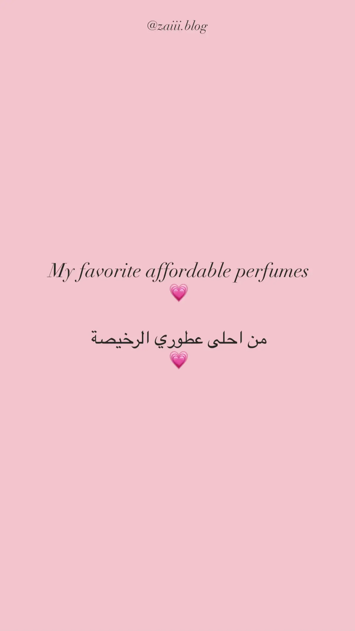 Havy you tried any of these?  #kuwait #عطور_نسائيه #bahrain #عطور #gourmand 