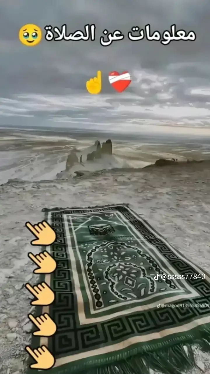 ❤️‍🩹