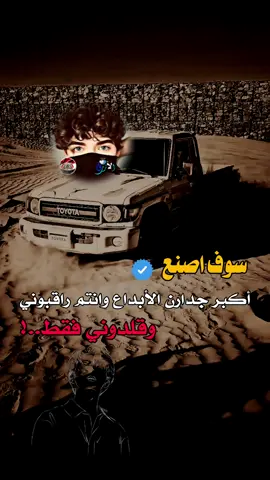 #اكسبلور #اليمن🇾🇪 #صنعاء_تعز_عدن_اب_ذمار_حجة_حضرموت #تصميم_فيديوهات🎶🎤🎬 #اقتباسات 