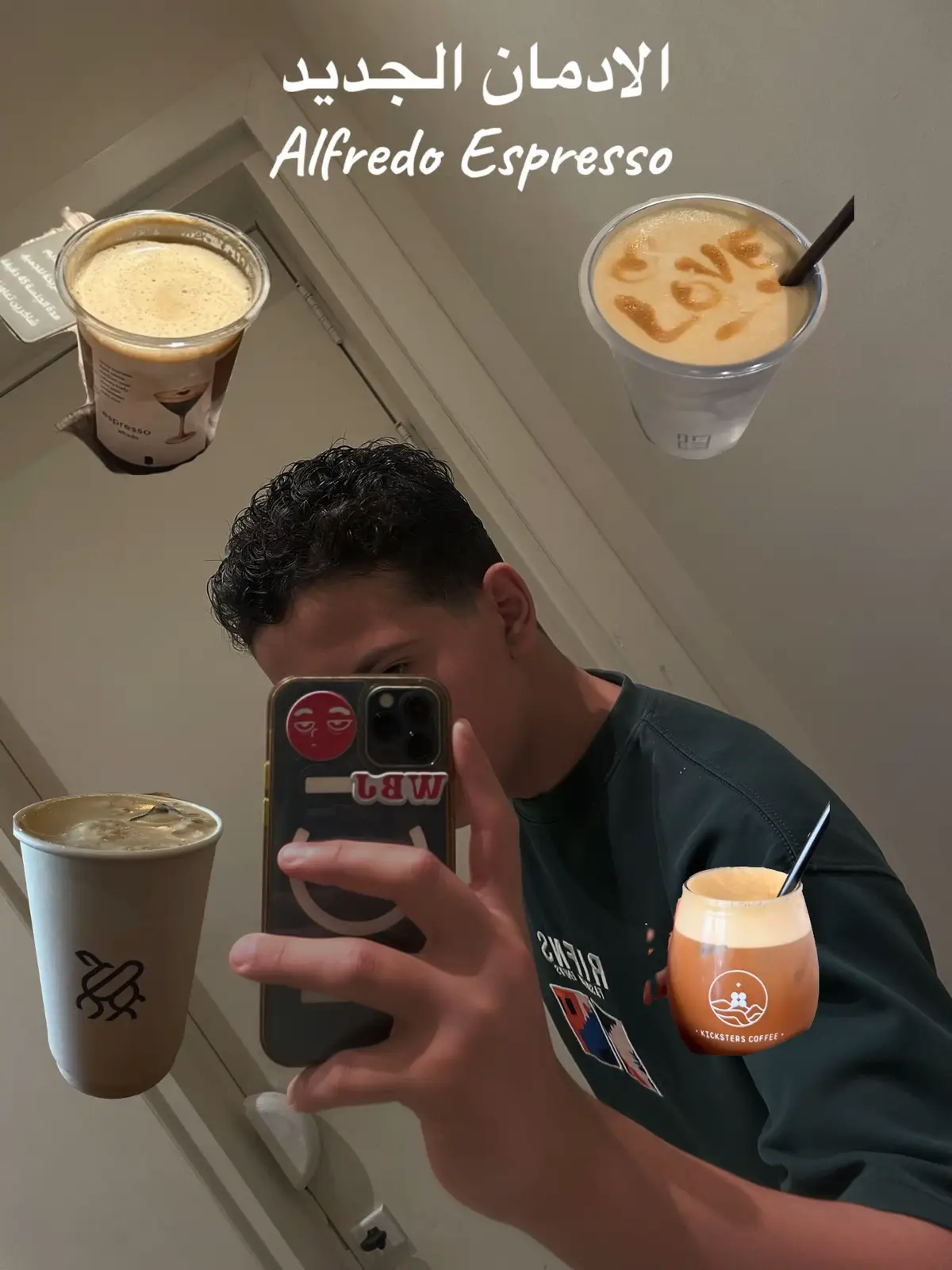 #نسج #alfredo #اكسبلور #هبه #باب 