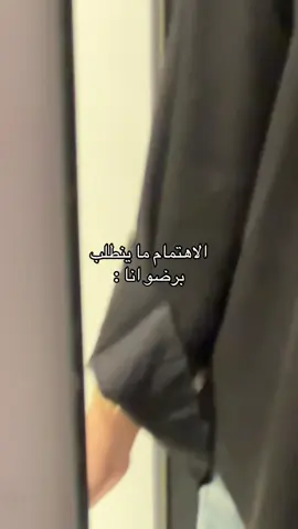 #fyp #الشعب_الصيني_ماله_حل😂😂 #fouryoupa 