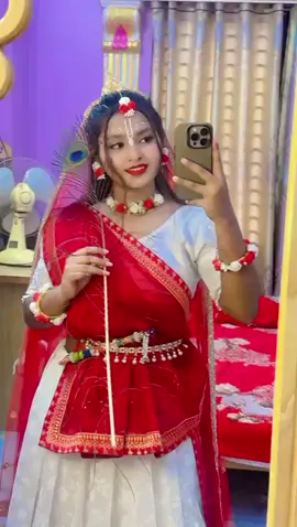 #রাধে_রাধে🙏🏻❤ #হরেকৃষ্ণ💖🙏 #foryou #foryoupage #bdtiktokofficial🇧🇩 