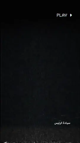 #الشيخ_اسعد_المسلماوي 