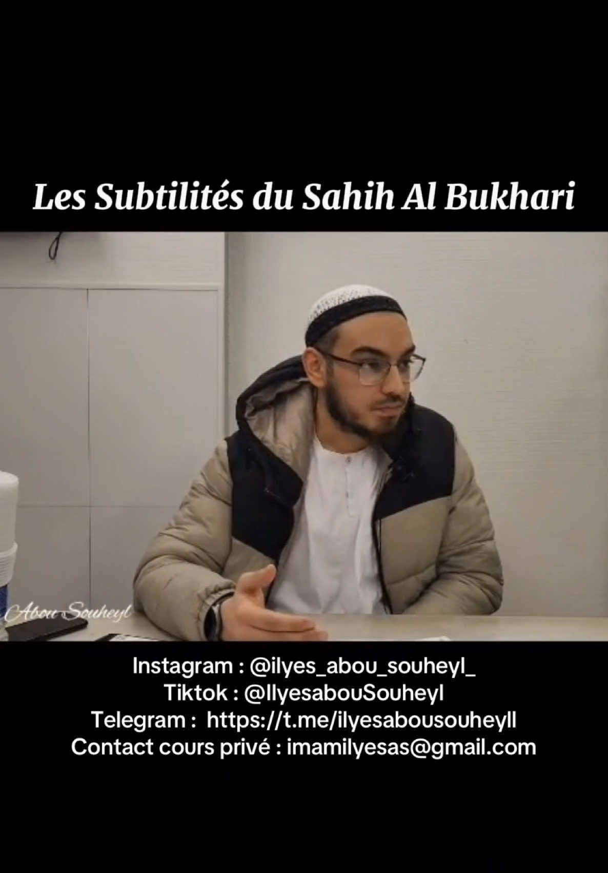 @Ilyes abou Souheyl #fyp #islamic_video #pourtoipage #muslimtiktok #islamic 