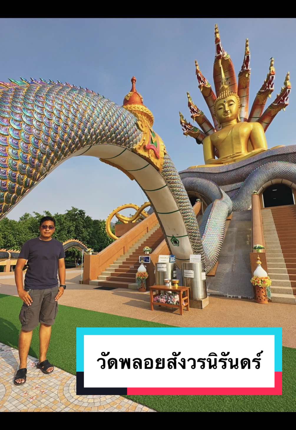 #HappyPixs #วัดพลอยสังวรนิรันดร์ #อุตรดิตถ์ #เที่ยวภาคเหนือ #องค์พระสาระสุทธีมุนีนาถ 