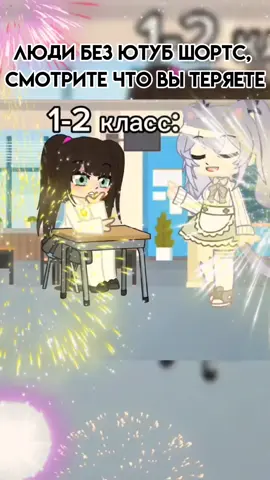 {🤍🌺}-смотрите что теряете  изменено:МОЖНО ХОТЬ ПОСПЛЮ😭
