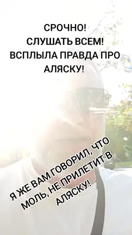 ПІДПИШИСЬ БУДЬ ЛАСКА 