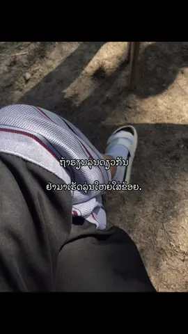#fyp #ฟีดดดシ 