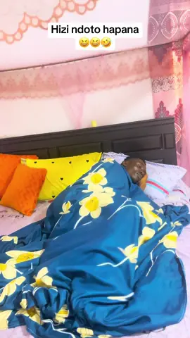 #videoviral #live #reels #ugandatiktok  ndoto za mchana😀😀😆