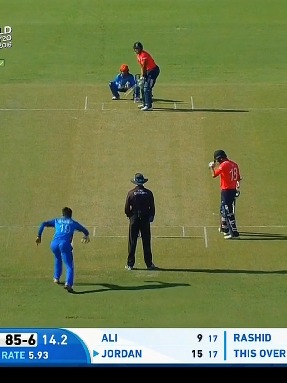 Part 003 // England vs Afghanistan 2016.  #Unitedkingdom #Afghanistan #England #Cricket #Unitedkingdom