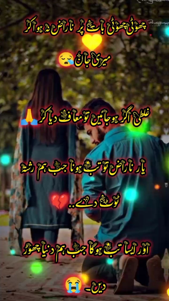 #foryou #foryoupage❤️❤️ #burhan #viewproblem 