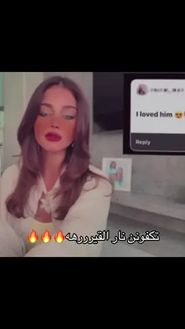 #fyp #explore #viral #forupage #شلة_دبي 