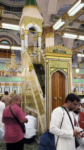 ‏ما شاء الله سبحان الله