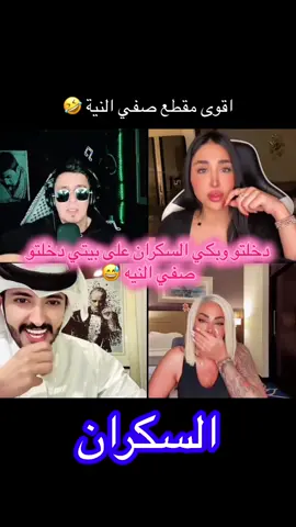 #ابو_كلثوم #محور_الكون #الشعب_الفلسطيني_ماله_حل😂😂😭💔 