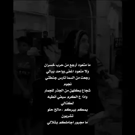 #لايك__explore___ #اعاده_نشر🔁 