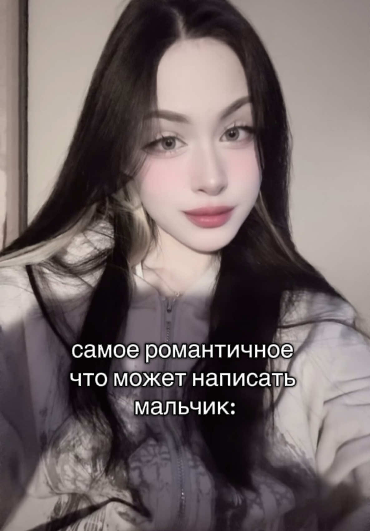 #пареньидевушка #отношенияспарнем #романтик #пара 