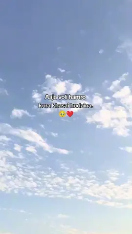 🥹🥹❤️‍🩹😔