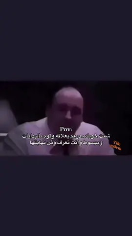 #ابو_شهاب🎖️ #الشقردية🇸🇦 #الحميا🇸🇦 #ميمز 