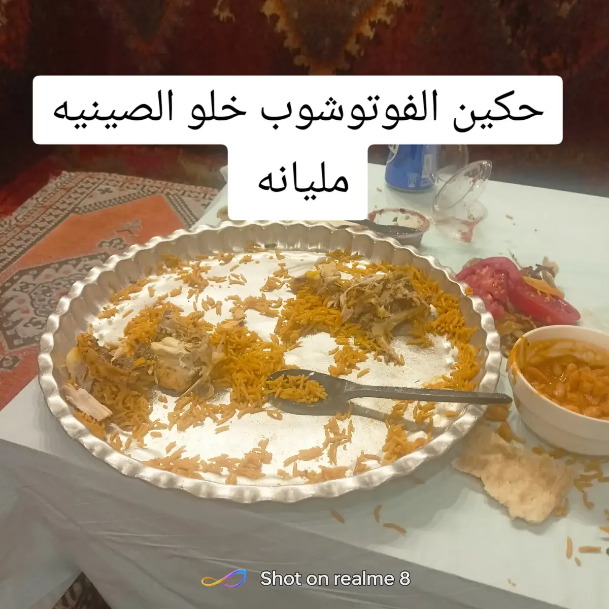 راوونا ابداعكم #تصاميم #فوتوشوب_ابداع🌻😍 #ابداع 