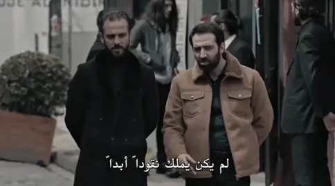 ياماش#explore #çukur #viral #الحفره_çukur_كوشوفالي #ياماش_كوشوفالي 