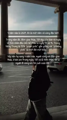 Mong em mọi điều đều được như ý …
