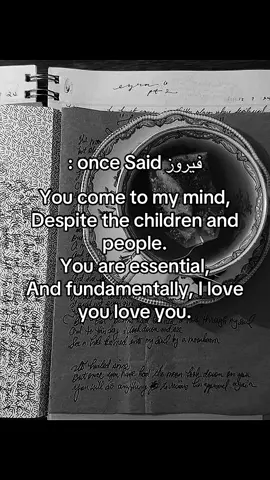 #fairouz #فيروز #explore #اكسبلورexplore #Sing_Oldies 