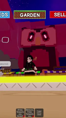 #roblox #fyp #growagarden 