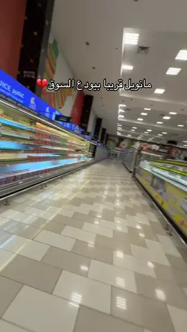 #السعودية #explore #جدة 